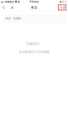 文本, 信件描述已自动生成