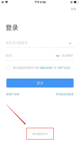 be72932fad62bb575a427462a2e7532