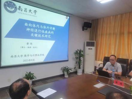 9d78ebc4d4d532de5bb6861e2a8e14b